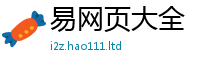 新澳门天天免费精准大全谜语除新门内部资料免费提供大全(最新章节)